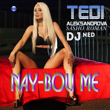 Nay-boli me-cover