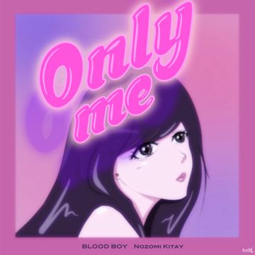 Only me-cover