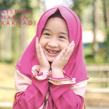 Allahul Kaafi