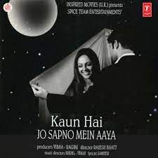 Agar Dil Kahe Ki (Short Ver.)-cover