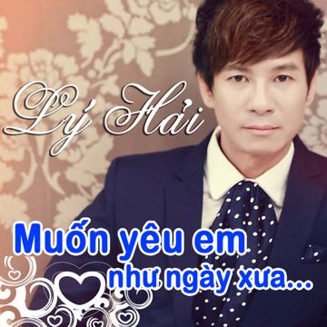 Hoài Mong-cover