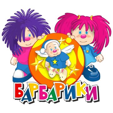Это новый год -cover