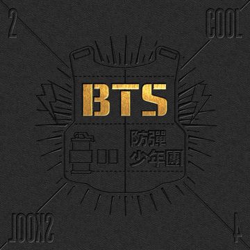 BEAUTIFUL-cover