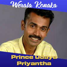 Prince Udaya Priyantha-cover