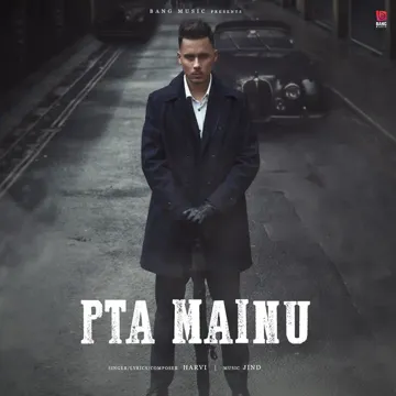 harvi-pta-mainu-cover-image