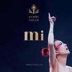 爱是… (feat. MC仁)(Live)-cover
