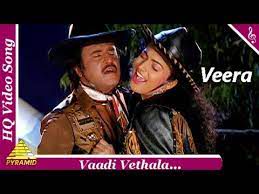 Vaadi Vethala Pakku-cover