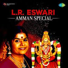 Karunai Ullam Kondavale-cover