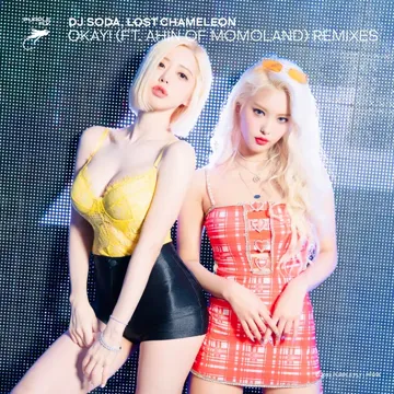 Okay! (J-Dub Remix)-cover