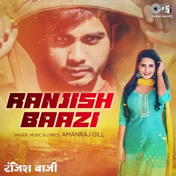 Ranjish Baazi-cover