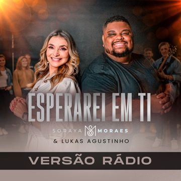 Esperarei em Ti - Versão Rádio-cover