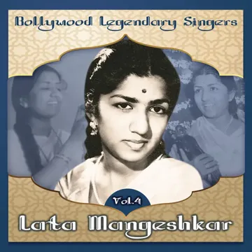 lata-mangeshkar-muhabbat-aisi-dhadakan-hai-jo-samajhai-nahi-jaati-cover-image