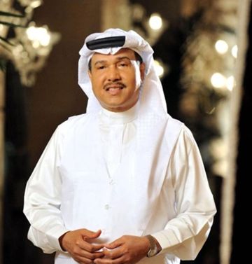 الاماكن محمد عبده-cover