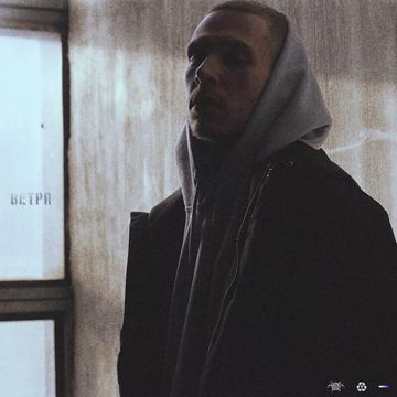 Плоский круг-cover