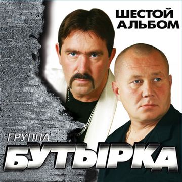 Мама-cover