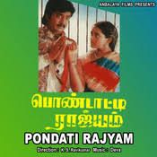 அணிலுக்கு மூணு கோடு(தமிழ்)-cover