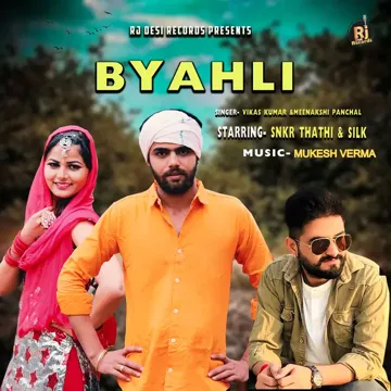 Byahli-cover