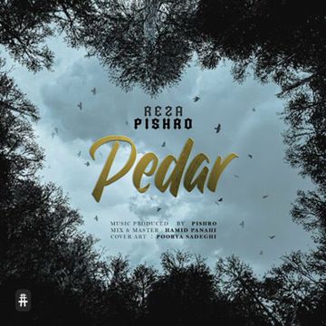 Pedar-cover