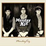 미행-cover