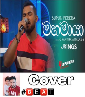 coveImg