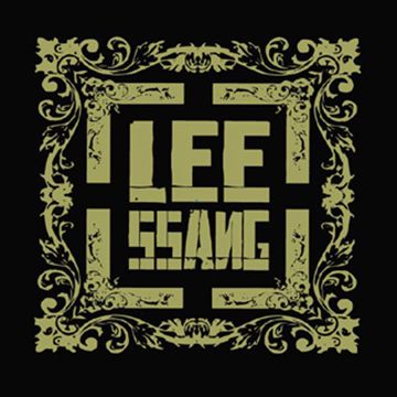 발레리노-cover