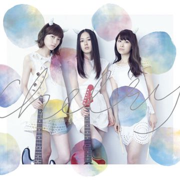 I will-cover