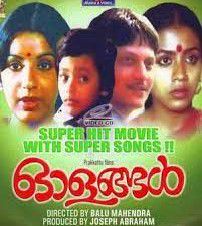 Thumbi va thumba-cover