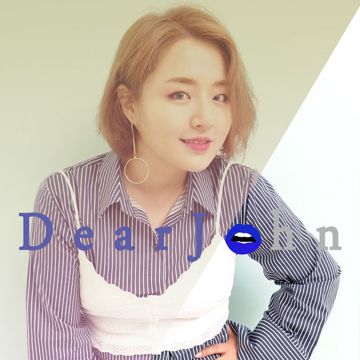 Dear John-cover
