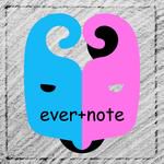 ever+note-cover