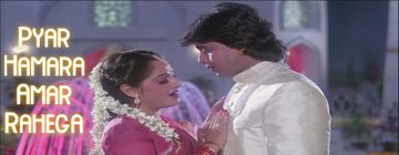Pyar Hamara Amar Rahega - Muddat-cover