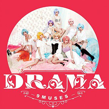 드라마-cover