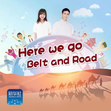 Here we go, Belt and Road-cover