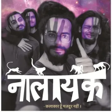 Bawra