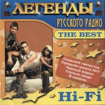 СЕДЬМОЙ ЛЕПЕСТОК