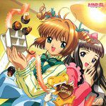 Tobira Wo Akate-cover