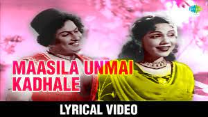 Maasilaa Unmai Kaathalae (Short Ver.)-cover