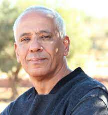 يامو  yamou