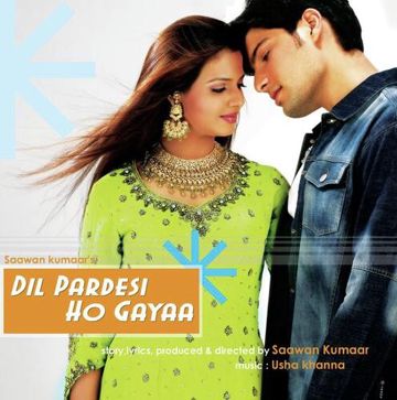 Tu Kaun Kahan Se Aayi Hai-cover