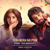 Tera Mera Hai Pyaar Amar HD