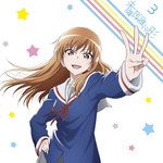 無関係でも親交中