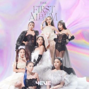 วันแรกของวันที่เหลือ-cover