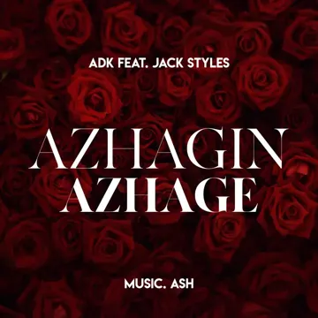 Azhagin Azhage-cover