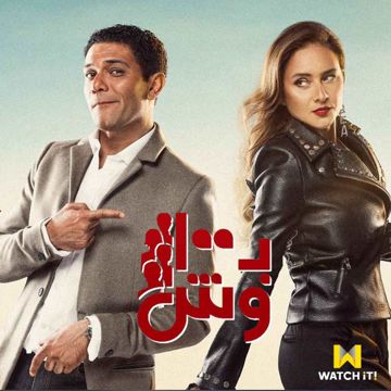 مليونير
