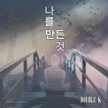Nu Skool-cover