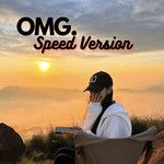 Ditto(Slow Down Remix)(Remix)-cover