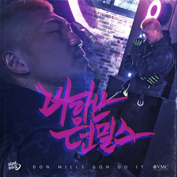 축의금-cover