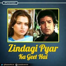 Zindagi Pyar Ka Geet Hai-cover