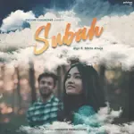 Subah-cover