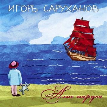 --cover-image