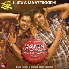 Lucka Maattikkichi-cover